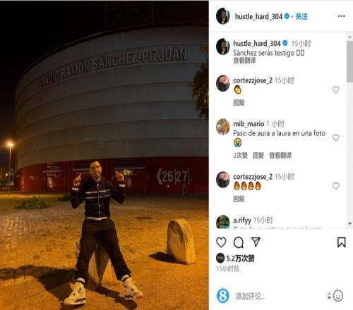 金沙中国旗下伦敦人酒店获福布斯五星评级