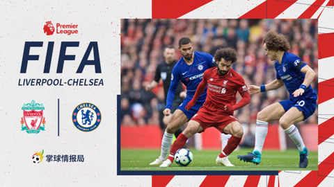 球员倒地救球拼劲十足